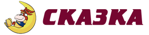 logo skazka.png